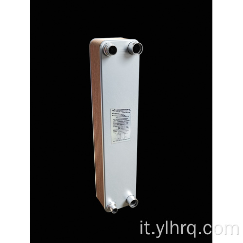 Scambiatore di calore a piastra brasata 20 piastre B50